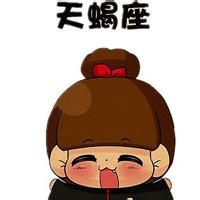 天蝎座男生头像图片大全_WWW.WHOISQQ.COM
