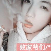 超拽男生霸气有型头像图片_WWW.WHOISQQ.COM