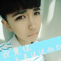 qq男生无带字头像图片_WWW.WHOISQQ.COM