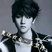 qq男生无带字头像图片_WWW.WHOISQQ.COM