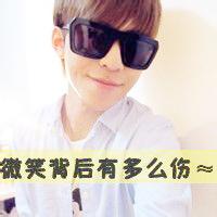 qq男生无带字头像图片_WWW.WHOISQQ.COM