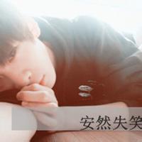qq男生无带字头像图片_WWW.WHOISQQ.COM