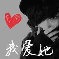 qq黑色超拽头像图片男生_WWW.WHOISQQ.COM