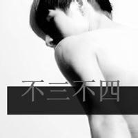 男生头像图片带二货字_WWW.WHOISQQ.COM