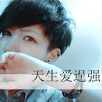 男生头像图片带二货字_WWW.WHOISQQ.COM