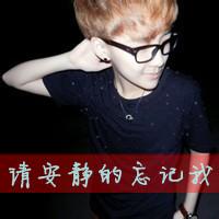 qq男生没字头像图片_WWW.WHOISQQ.COM