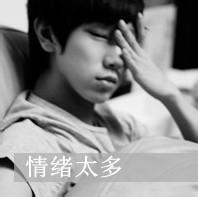 热恋男生头像图片_WWW.WHOISQQ.COM