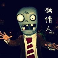 qq头像图片omei男生成熟_WWW.WHOISQQ.COM
