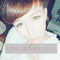 qq带魅字的男生头像图片_WWW.WHOISQQ.COM