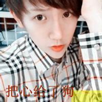 qq带魅字的男生头像图片_WWW.WHOISQQ.COM