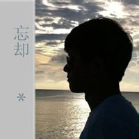 qq带魅字的男生头像图片_WWW.WHOISQQ.COM