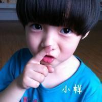 萌男生qq头像图片_WWW.WHOISQQ.COM
