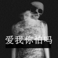 qq疯狂头像图片男生_WWW.WHOISQQ.COM