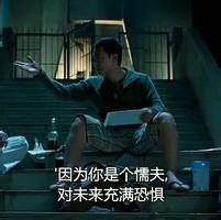 男生彩色不带字头像图片_WWW.WHOISQQ.COM