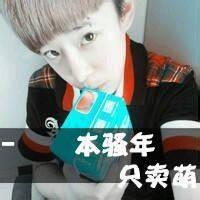 男生彩色不带字头像图片_WWW.WHOISQQ.COM