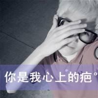男生彩色不带字头像图片_WWW.WHOISQQ.COM