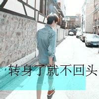 qq头像图片男生带boss_WWW.WHOISQQ.COM