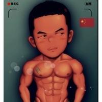 动漫头像图片肌肉男生_WWW.WHOISQQ.COM