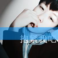 大尺寸头像图片$$男生_WWW.WHOISQQ.COM