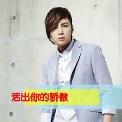 大尺寸头像图片$$男生_WWW.WHOISQQ.COM