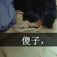 男生不带字背影头像图片_WWW.WHOISQQ.COM