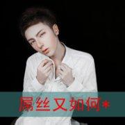 qq头像图片男生带子可爱_WWW.WHOISQQ.COM