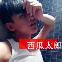 霸气超帅男生头像图片_WWW.WHOISQQ.COM