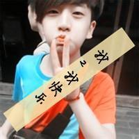 qq头像图片带字男生无情_WWW.WHOISQQ.COM