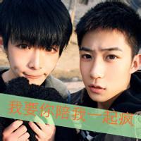qq头像图片男生闪图酷的_WWW.WHOISQQ.COM
