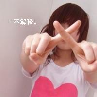 带小字的男生头像图片_WWW.WHOISQQ.COM