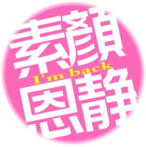 带小字的男生头像图片_WWW.WHOISQQ.COM