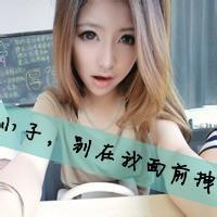 英文带字男生头像图片_WWW.WHOISQQ.COM