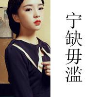 英文带字男生头像图片_WWW.WHOISQQ.COM