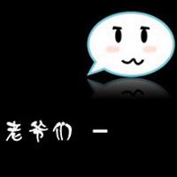 qq头像图片爱心形状男生_WWW.WHOISQQ.COM