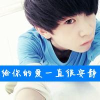 qq头像图片$$男生$$爱情_WWW.WHOISQQ.COM