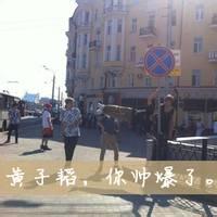 qq头像图片男生帅气街拍_WWW.WHOISQQ.COM