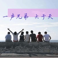 qq头像图片男生兄弟katong_WWW.WHOISQQ.COM
