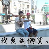 qq头像图片男生帅气街拍_WWW.WHOISQQ.COM