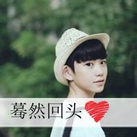 带zy的男生头像图片_WWW.WHOISQQ.COM