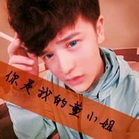 qq头像图片男生带字带字_WWW.WHOISQQ.COM
