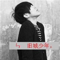 男生带赵字的qq头像图片_WWW.WHOISQQ.COM