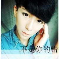 男生漂流瓶头像图片_WWW.WHOISQQ.COM