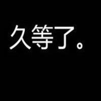qq头像图片男生带字伤感黑_WWW.WHOISQQ.COM