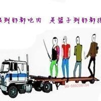 社会磕男生头像图片_WWW.WHOISQQ.COM