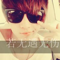 qq文字大头像图片男生_WWW.WHOISQQ.COM