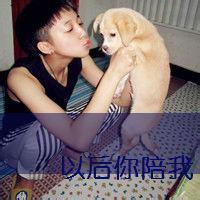 安静的男生头像图片_WWW.WHOISQQ.COM
