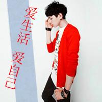 红色的男生qq头像图片_WWW.WHOISQQ.COM