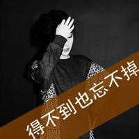 男生头像图片抱紧我_WWW.WHOISQQ.COM