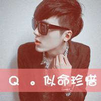 对不起$$头像图片$$男生_WWW.WHOISQQ.COM