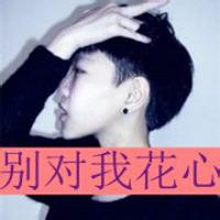 对不起$$头像图片$$男生_WWW.WHOISQQ.COM